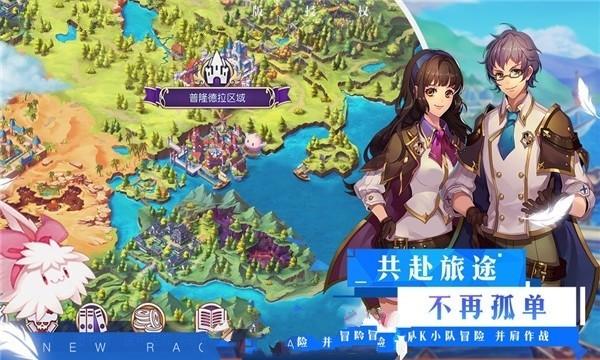 逃出漂浮的小岛