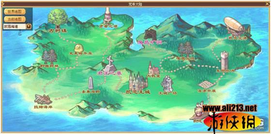 荣耀高管表示Magic6拍照不惧对比 “盲测没输过”