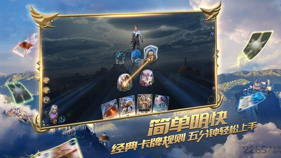 月光影视