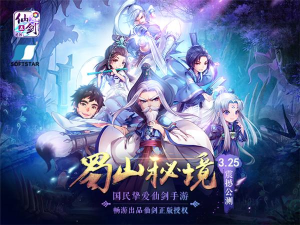 泪目!后妈似亲妈,感情是不会因为一个称呼就改变的《大江大河》