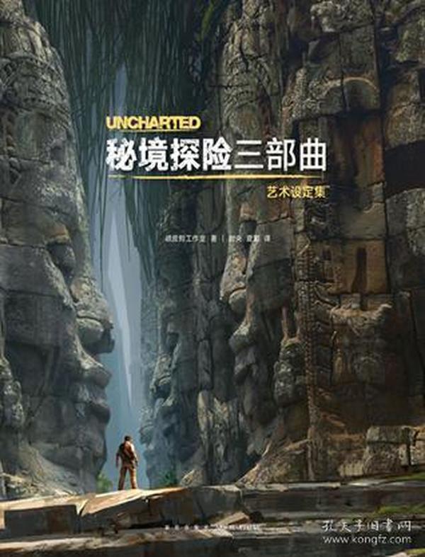 代理枪手
