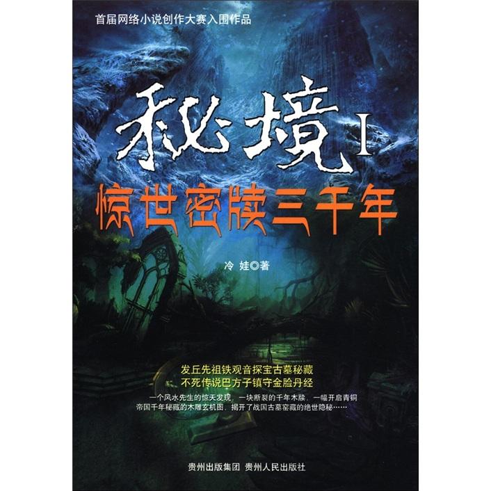 影视工厂