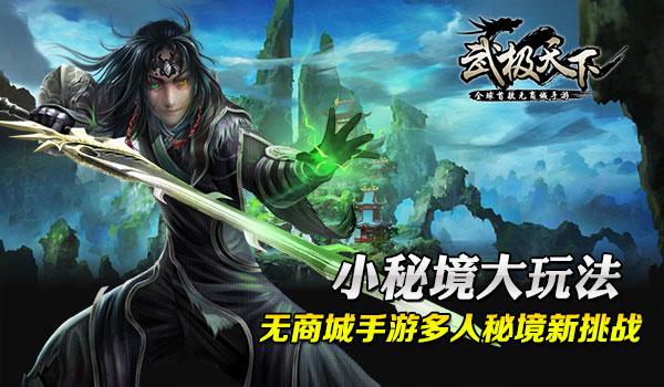 中国石油滨州公司:与东营区文汇街道中王屋党群服务中心开展党建共建活动
