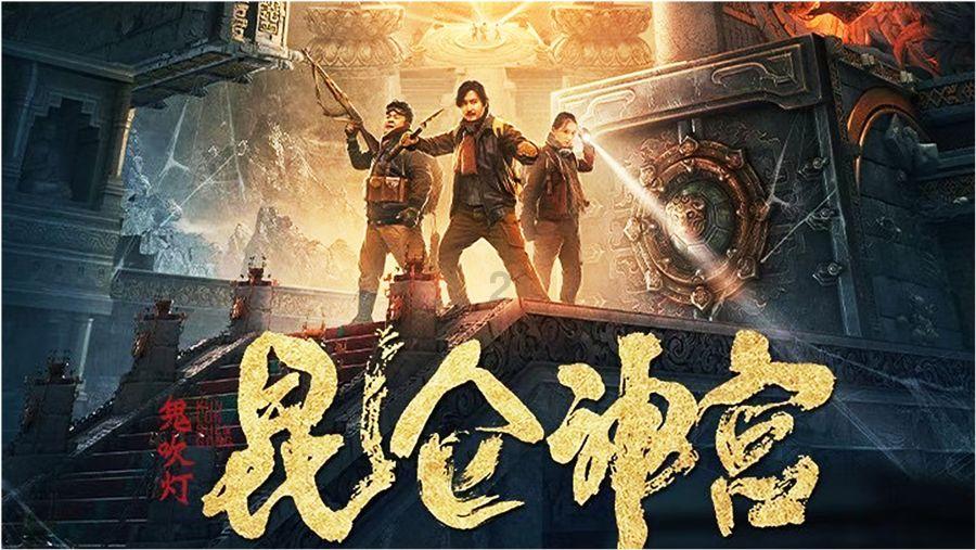 全民烧脑3去广告版
