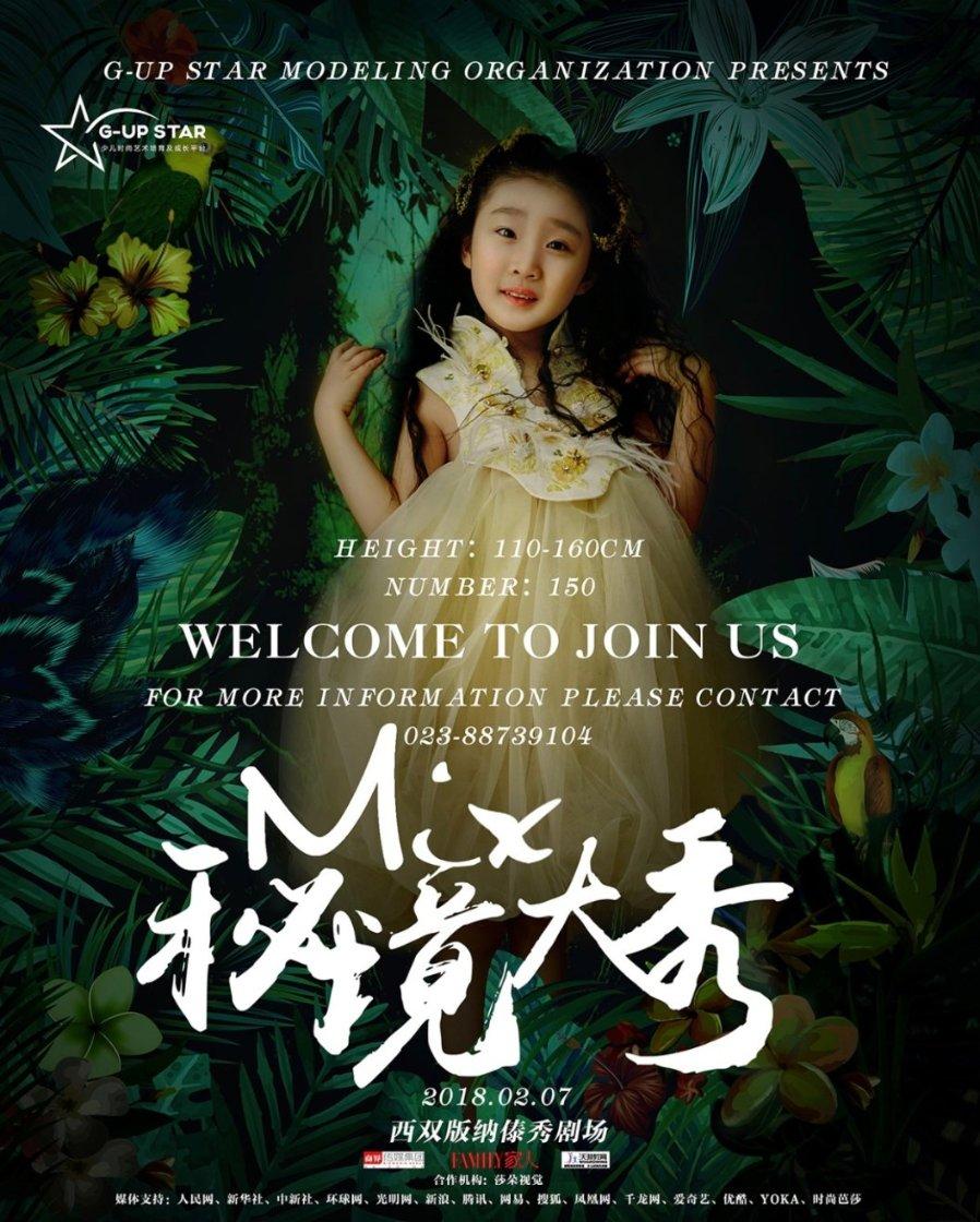 吼巷千层破酥包 让人们的生活更加丰富多彩