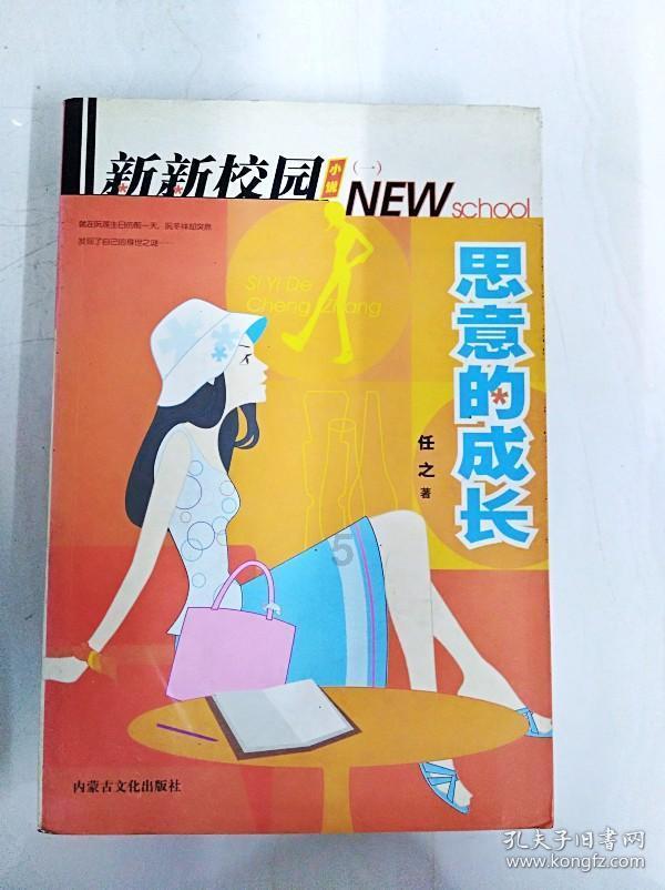 探路新类型著作权保护 增强新业态发展活力