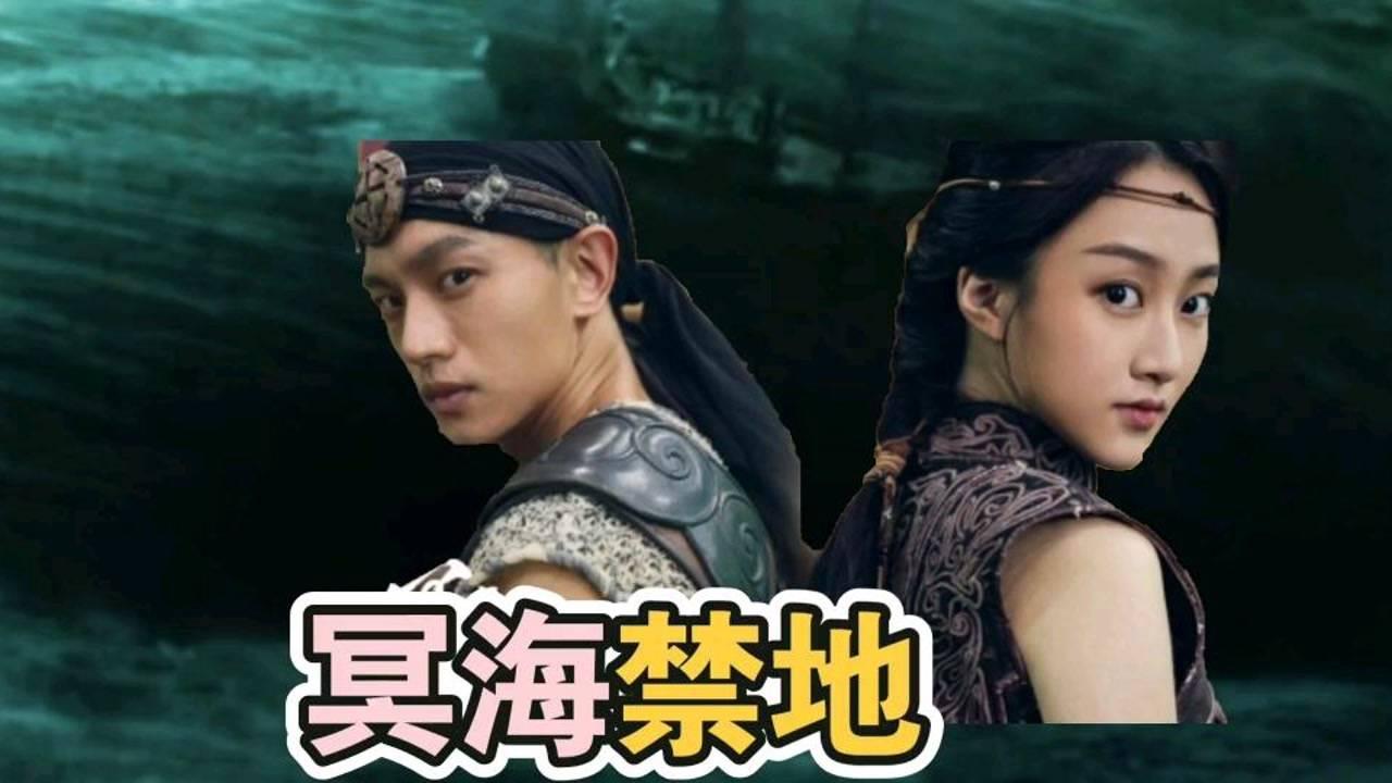 3项国内青少年足球比赛在海南举行