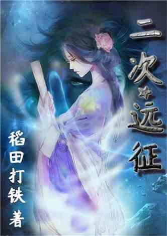 造物法则