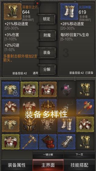 当一对情侣无话可说的时候,该怎么做?-高效有问必答平台