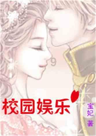 同景新能源盘中异动 早盘股价大跌5.10%