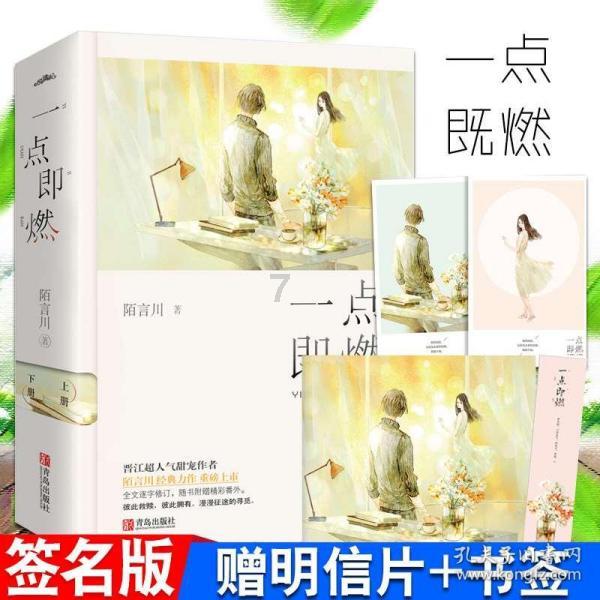威海海警局会同多部门开展“反走私、偷渡”普法宣传