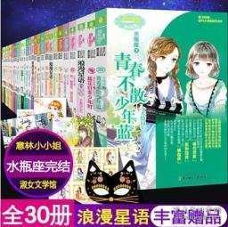 逃离阴森的岛屿