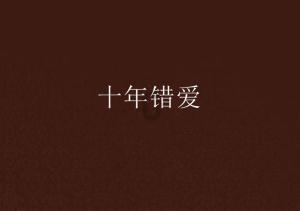 沙滩游玩的女孩们