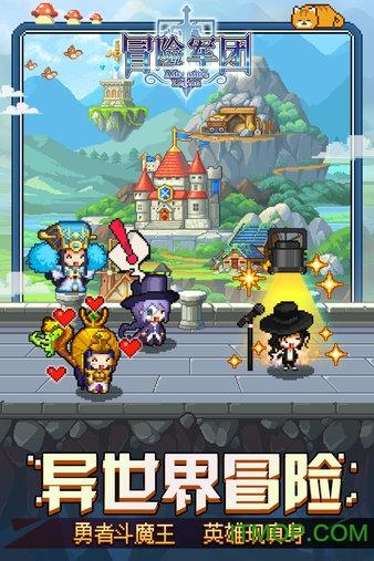 时尚女装设计师