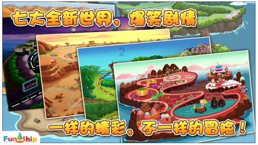 脑洞小老弟无实名认证