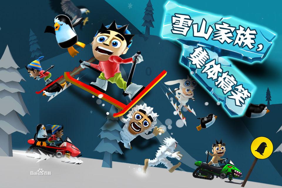 失落城堡