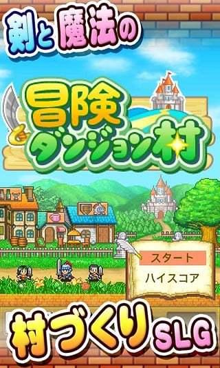 星际战舰