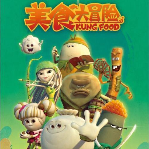 唯一的幸存者