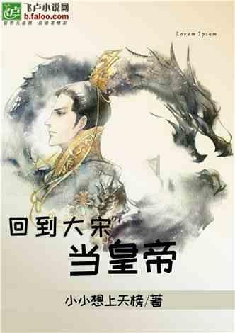宝宝各个阶段的第一口该吃什么呢？