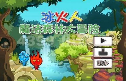 沉睡之间