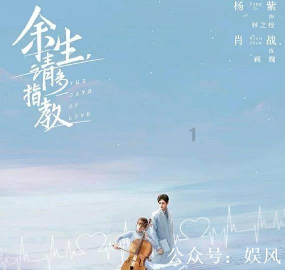 召唤神龙万宁版祖龙