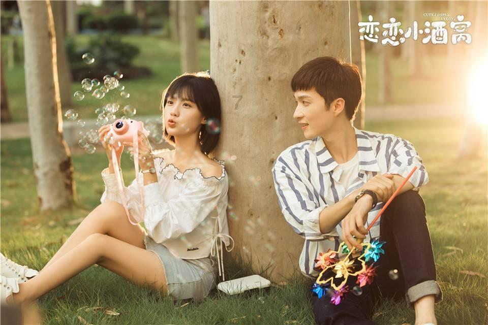 澳门风云3歌曲游戏画面