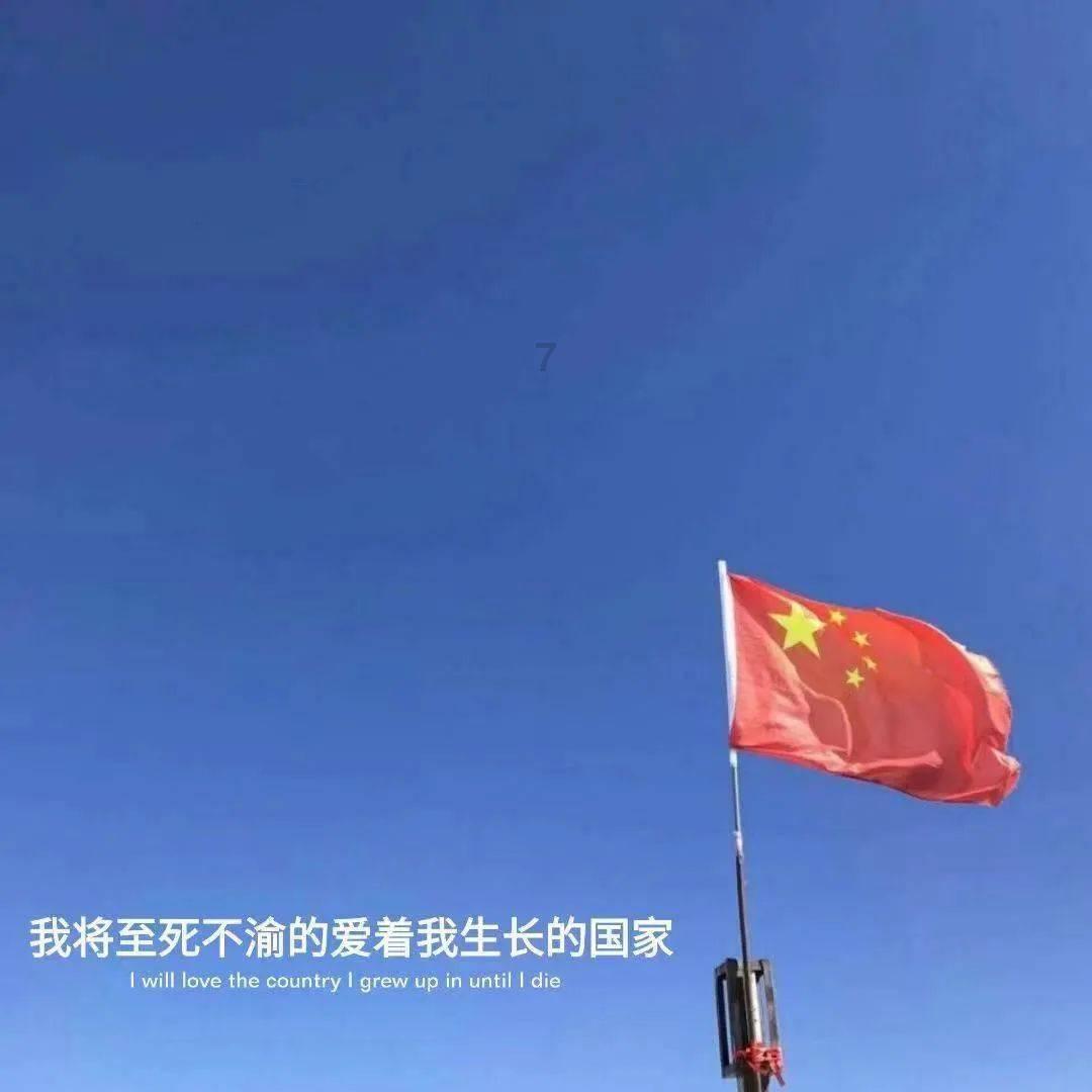 山西省实验小学中车分校2023年大事记