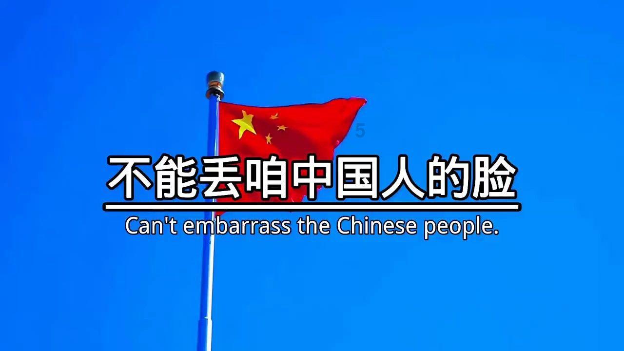 街头霸王5