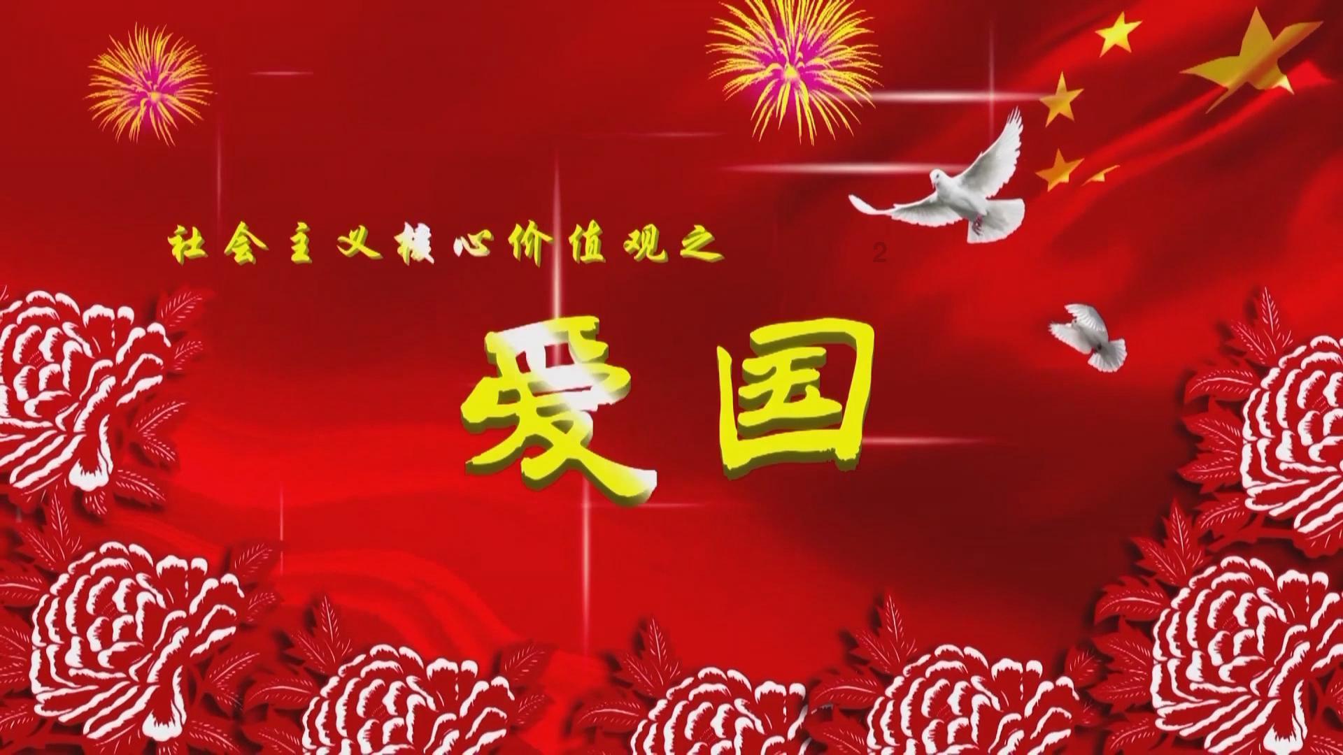 圣女之歌零