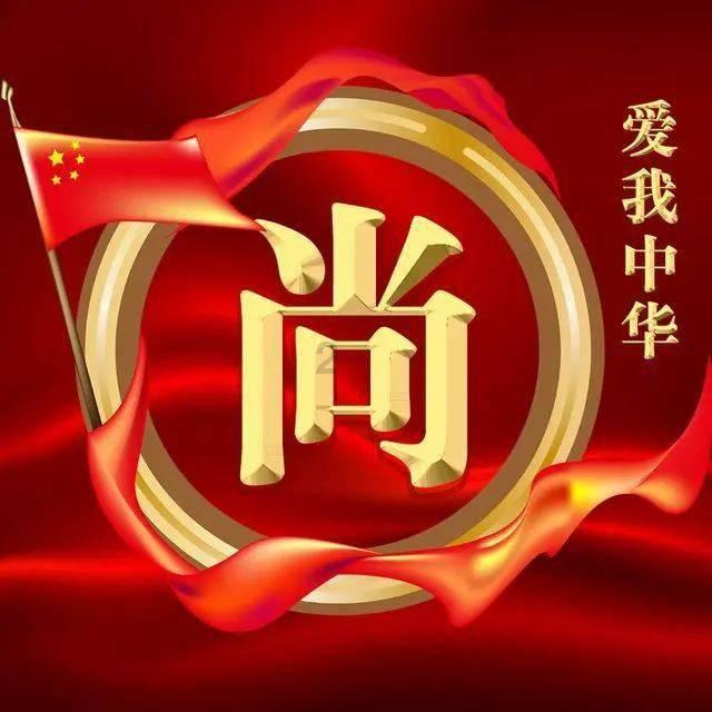 逃离神秘之屋