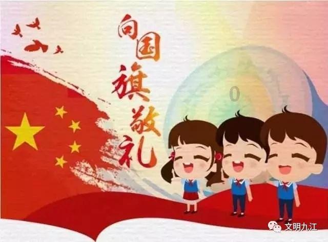 逃离废弃自然公园