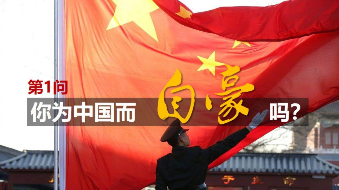 水果射击挑战