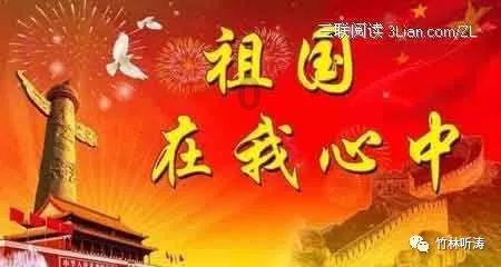 救援美丽小姑娘