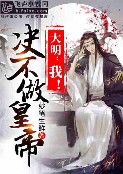 家里安装宽带时，有哪些事是运营商不会告诉你的？