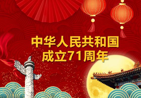 饥饿的哈利