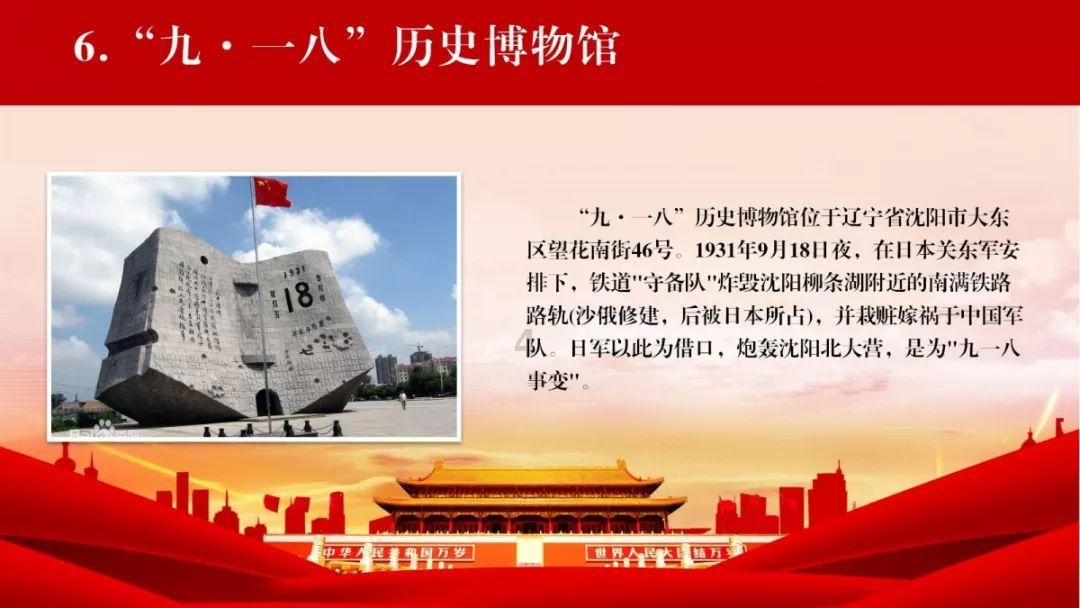 现代轿车拼拼看