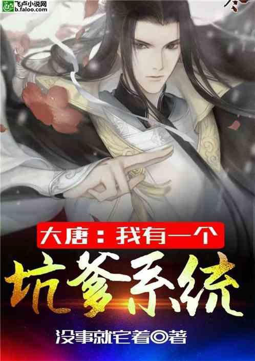 全民剧本大师内置菜单