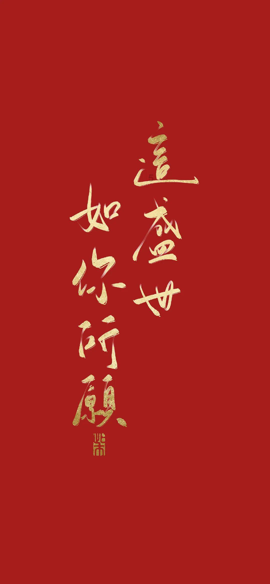 两会声音丨淄博出圈,与山东人的厚道热情分不开