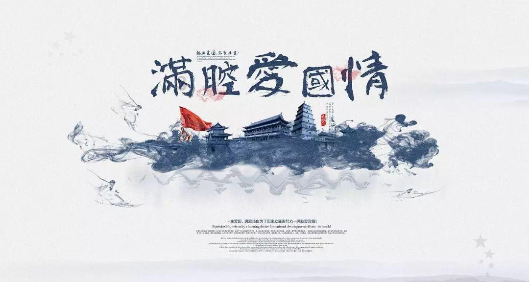 逃出熊蜂森林