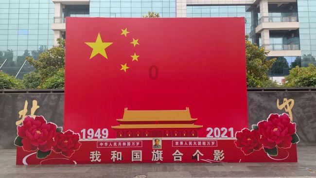 亚洲金融论坛嘉宾憧憬内地经济发展机遇