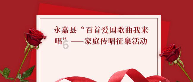 玖玖环保小达人