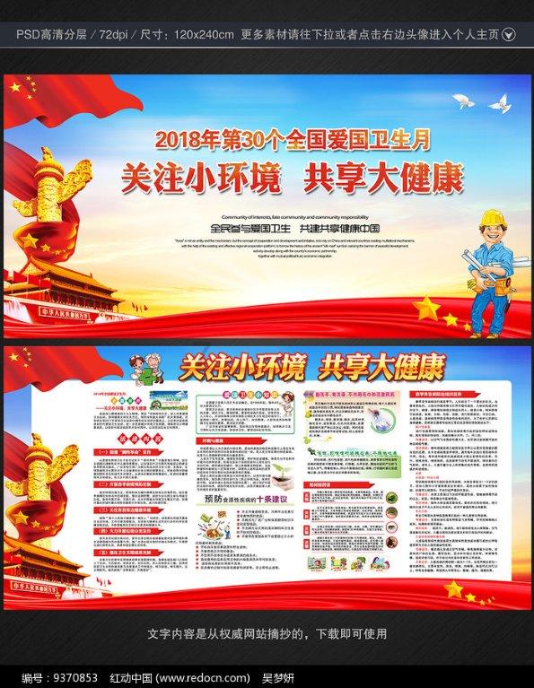 河南洛阳老君山等7个景区,对全国生肖属龙、姓名含“龙”字的游客,免景区首道门票