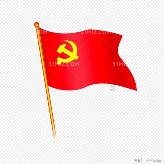 荒野行动