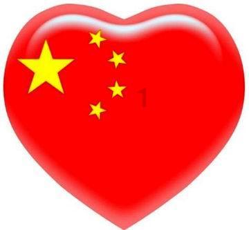星际穿梭