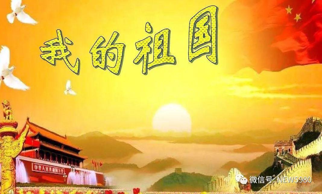 道奇蝰蛇找不同