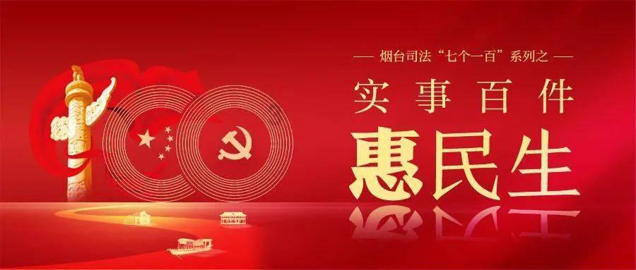 直升机大战