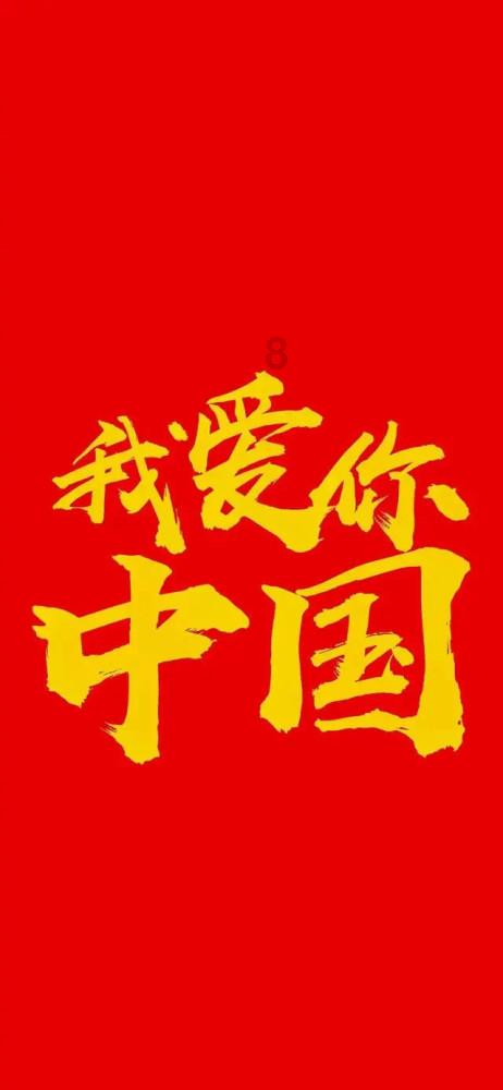 学前教育如何选？游戏画面