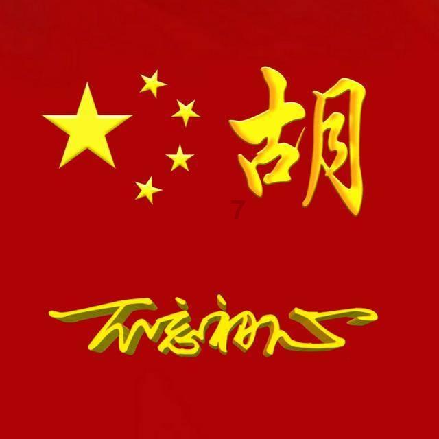 芭比娃娃的服装