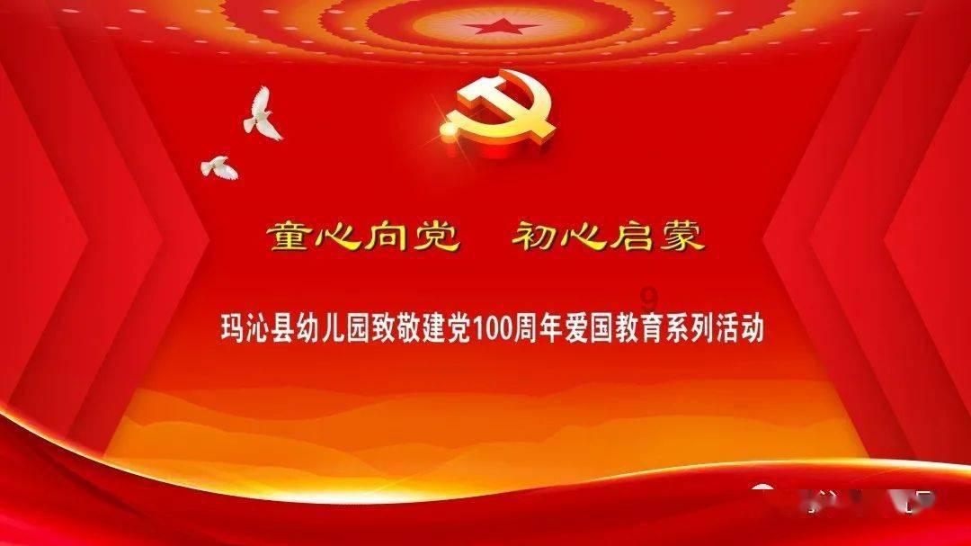 物种故事 | 蜡梅:我可不是梅花