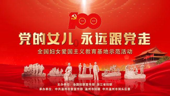 澳门风云3歌曲游戏画面